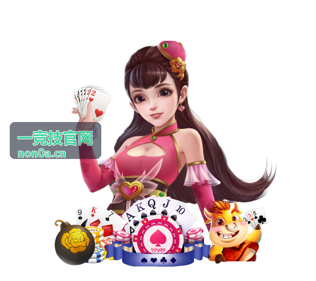 一竞技赛事数据服务与统计面板